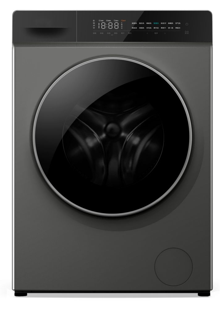 Washing Machines